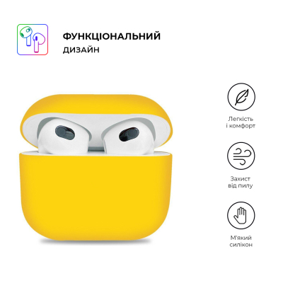 Чохол для навушників Armorstandart Ultrathin Silicone Case для Apple AirPods 3 Yellow (ARM60299)