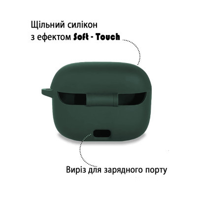 Чохол для навушників BeCover Silicon для JBL Tune 230 NC TWS Dark Green (709601)