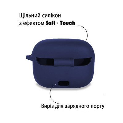 Чохол для навушників BeCover Silicon для JBL Tune 230 NC TWS Deep Blue (709600)