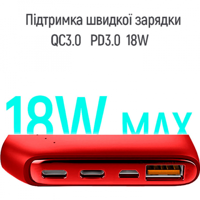 Батарея універсальна ColorWay 10 000 mAh Soft touch (USB QC3.0 + USB-C Power Delivery 18W) (CW-PB100LPE3RD-PD)