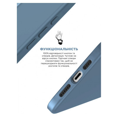 Чохол до мобільного телефона Armorstandart ICON2 MagSafe Apple iPhone 15 Pro Max Winter Blue (ARM72755)