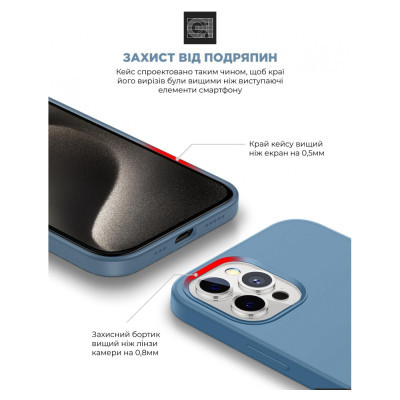Чохол до мобільного телефона Armorstandart ICON2 MagSafe Apple iPhone 15 Pro Max Winter Blue (ARM72755)