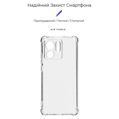 Чохол до мобільного телефона Armorstandart Air Force Motorola Edge 40 Camera cover Transparent (ARM67865)