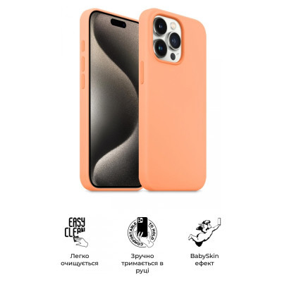 Чохол до мобільного телефона Armorstandart ICON2 MagSafe Apple iPhone 15 Pro Orange Sorbet (ARM72756)