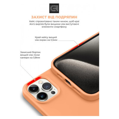 Чохол до мобільного телефона Armorstandart ICON2 MagSafe Apple iPhone 15 Pro Orange Sorbet (ARM72756)