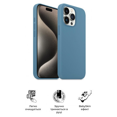 Чохол до мобільного телефона Armorstandart ICON2 MagSafe Apple iPhone 15 Pro Winter Blue (ARM72758)