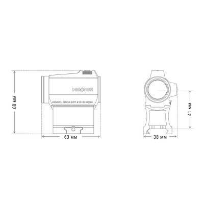Коліматорний приціл Holosun HS503CU (747025)