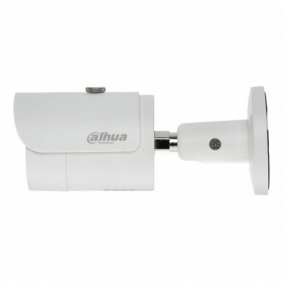 Камера відеоспостереження Dahua DH-IPC-HFW1431SP-S4 (2.8)