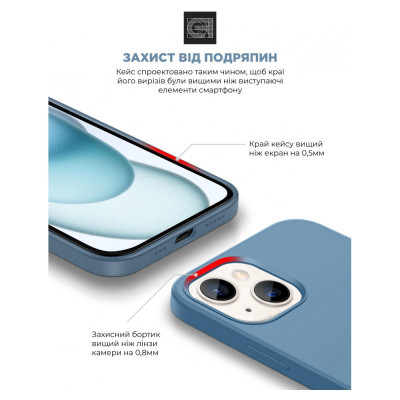 Чохол до мобільного телефона Armorstandart ICON2 MagSafe Apple iPhone 15 Winter Blue (ARM72760)