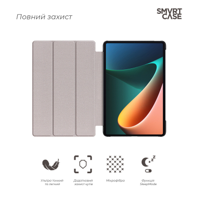 Чохол до планшета Armorstandart Smart Case Xiaomi Mi Pad 5/5 Pro Black (ARM60618)