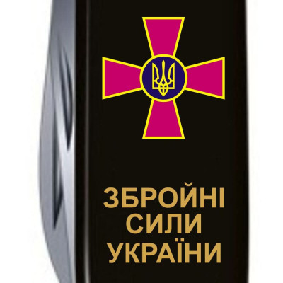 Ніж Victorinox Huntsman Army 91 мм Чорний Емблема ЗСУ + Напис ЗСУ (1.3713.3_W1011u)