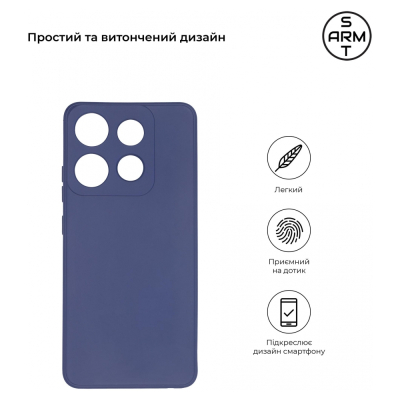 Чохол до мобільного телефона Armorstandart Matte Slim Fit Infinix Smart 7 Camera cover Blue (ARM69076)