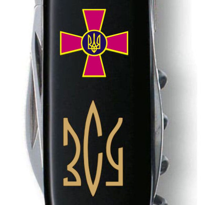 Ніж Victorinox Huntsman Army 91 мм Чорний Емблема ЗСУ + Тризуб ЗСУ золотий (1.3713.3_W1015u)