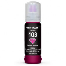 Чорнило Printalist Epson L3100/3110/3150 70г Magenta (PL103M)