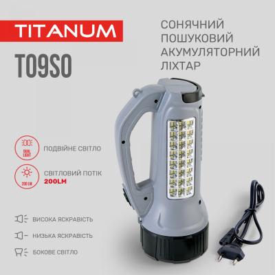 Ліхтар TITANUM TLF-T09SO