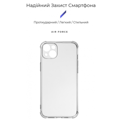 Чохол до мобільного телефона Armorstandart Панель ArmorStandart Air Force для Apple iPhone 15 Plus Camera cover Transparent (ARM70846) (ARM70846)