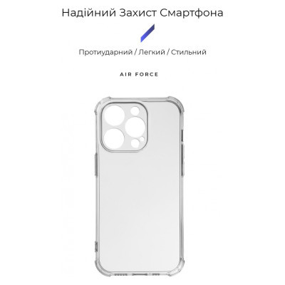 Чохол до мобільного телефона Armorstandart Air Force Apple iPhone 15 Pro Camera cover Transparent (ARM70847)
