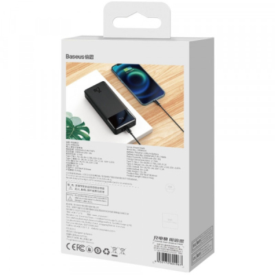 Батарея універсальна Baseus Bipow 20000mAh 25W, PD, QC + cable USB-C/60W (PPBD080001)