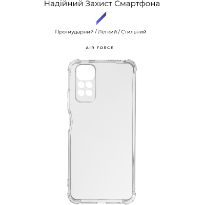 Чохол до мобільного телефона Armorstandart Air Force Xiaomi Redmi Note 12 Pro 4G Camera cover Transparent (ARM67771)