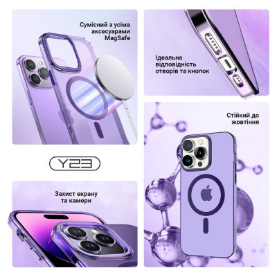 Чохол до мобільного телефона Armorstandart Y23 MagSafe Apple iPhone 15 Pro Max Transparent Purple (ARM68569)
