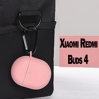 Чохол для навушників BeCover Silicon для Xiaomi Redmi Buds 4 Pink (708845)