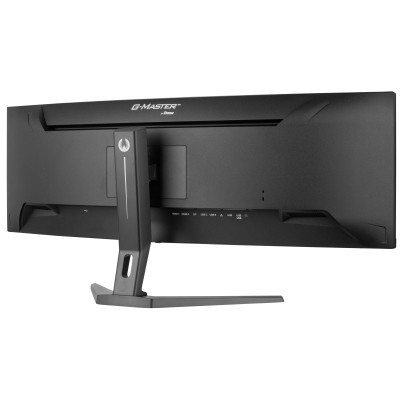 Монітор iiyama GCB4580DQSN-B1