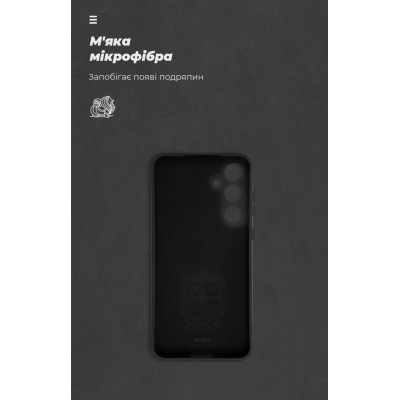 Чохол до мобільного телефона Armorstandart ICON Samsung A55 5G (A556) Camera cover Black (ARM76389)