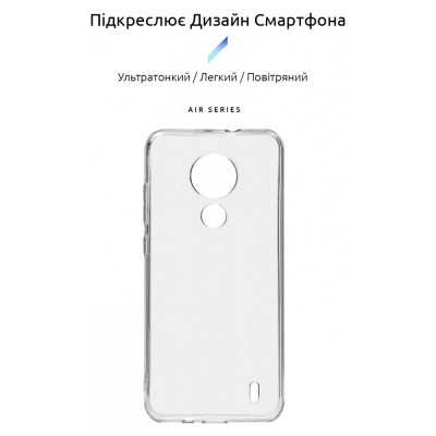 Чохол до мобільного телефона Armorstandart Air Series Nokia C21 Transparent (ARM70427)