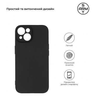 Чохол до мобільного телефона Armorstandart Matte Slim Fit Apple iPhone 15 Camera cover Black (ARM68245)