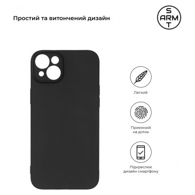 Чохол до мобільного телефона Armorstandart Matte Slim Fit Apple iPhone 15 Plus Camera cover Black (ARM68246)