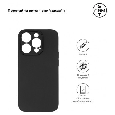 Чохол до мобільного телефона Armorstandart Matte Slim Fit Apple iPhone 15 Pro Camera cover Black (ARM68247)