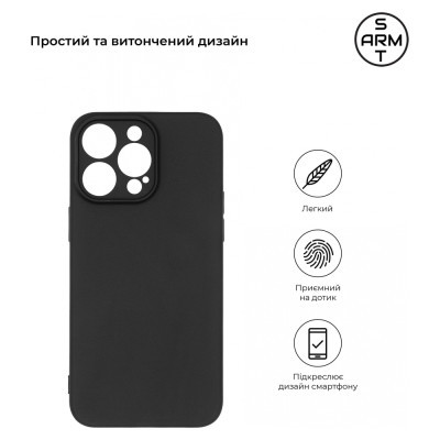Чохол до мобільного телефона Armorstandart Matte Slim Fit Apple iPhone 15 Pro Max Camera cover Black (ARM68248)
