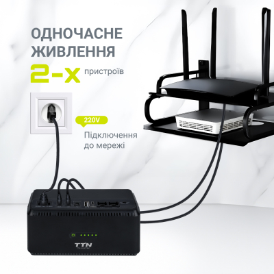 Пристрій безперебійного живлення TTN DCL-36W (1283126598449)
