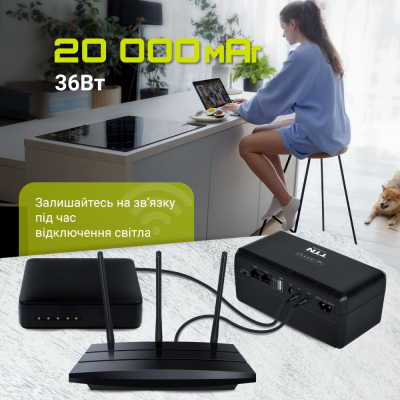 Пристрій безперебійного живлення TTN DCL-36W (1283126598449)