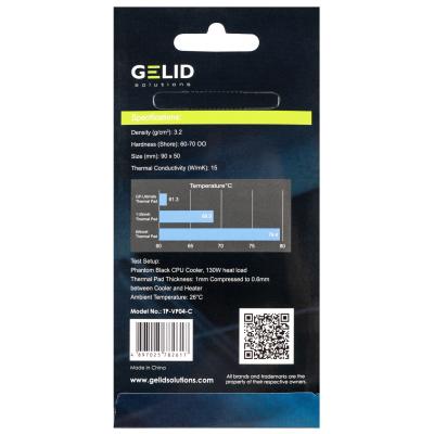 Термопрокладка Gelid Solutions GP-Ultimate Thermal Pad 90x50x2 mm, 2 шт (TP-VP04-D)