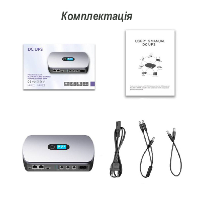Пристрій безперебійного живлення XoKo DC12000 36W (XK-DC1236W)
