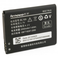 Акумуляторна батарея Extradigital Lenovo BL169 (2000 mAh) (BML6364)