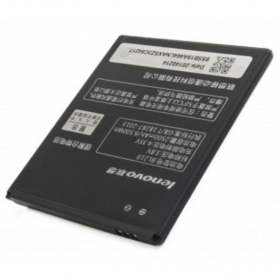 Акумуляторна батарея Extradigital Lenovo BL219 (2500 mAh) (BML6360)