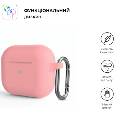 Чохол для навушників Armorstandart Hang Case для Apple AirPods 3 Pink (ARM60320)