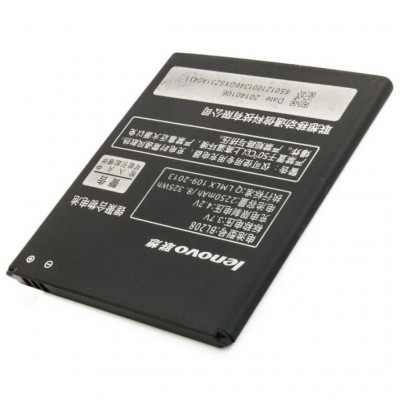 Акумуляторна батарея Extradigital Lenovo BL208 (2250 mAh) (BML6361)