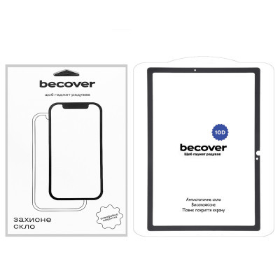 Скло захисне BeCover 10D Samsung Galaxy Tab S9 FE (SM-X510/SM-X516B) 10.9