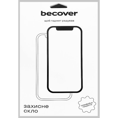 Скло захисне BeCover 10D Samsung Galaxy Tab S9 FE (SM-X510/SM-X516B) 10.9