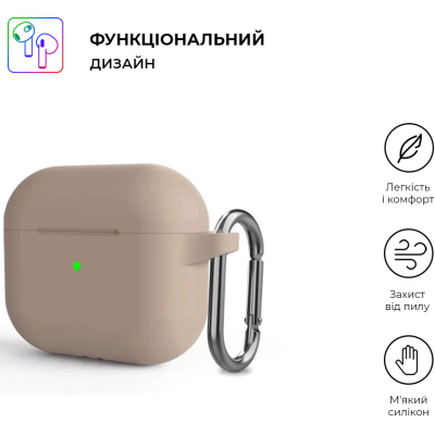Чохол для навушників Armorstandart Hang Case для Apple AirPods 3 Pink Sand (ARM60321)