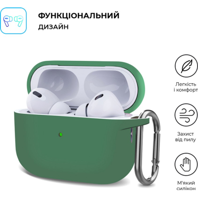 Чохол для навушників Armorstandart Hang Case для Apple AirPods Pro 2 Pine Green (ARM68590)