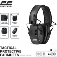 Навушники для стрільби 2E Pulse Pro NRR 22 dB активні Black (2E-TPE026BK)