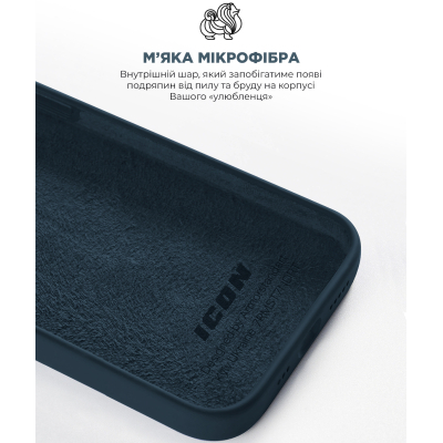 Чохол до мобільного телефона Armorstandart ICON2 Case Apple iPhone 12 Pro Max Deep Navy (ARM60571)