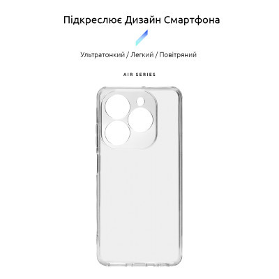 Чохол до мобільного телефона Armorstandart Air Infinix Smart 8 Plus Camera cover Clear (ARM73918)