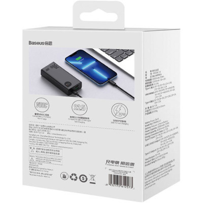 Батарея універсальна Baseus Adaman 2 20000mAh 30W, PD, QC/3.0, USB+TypC cable USBtoTypeC (1283126558658)