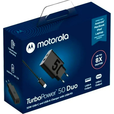 Зарядний пристрій Motorola 50W U+C + cable USB-C (SJMC502) (1060545)