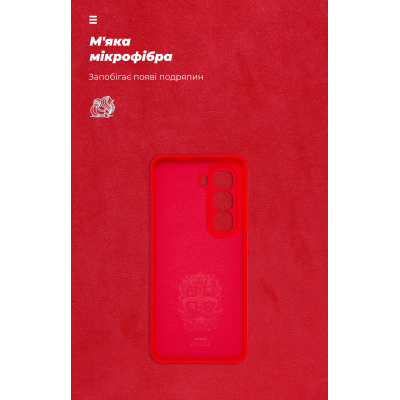 Чохол до мобільного телефона Armorstandart ICON Infinix Hot 50 Pro 4G Camera cover Red (ARM80974)